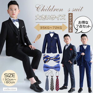 y[zƎ X[c j̎q w X[c j̎q tH[} X[c 7_Zbg  LbYX[c ܎O q  LbY tH[}EFA ZbgAbv   傫TCY 