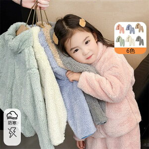 [EFA LbY pW} eqR[f eq eqpW} {A ㉺Zbg 2_Zbg j̎q ̎q l fB[X Y q  H~ ~p ÓdCh~ iCgEFA p