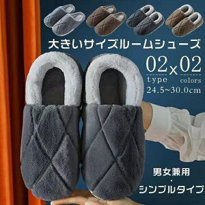 w[x24.5cm-30cm [V[Y Y Xbp 傫TCY Xbp Y ~ jp [gXbp [Xbp tXbp  h fB[X ~pXbp 