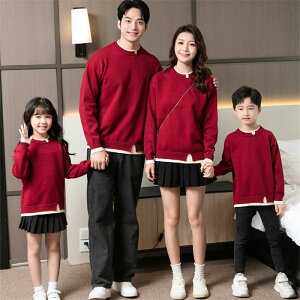 eq yAbN NR[f eq Zbg jbg Z[^[ H ~ eqyA eqZ[^[ NX}Xߑ eq eq 낢 eq eqR[f LbY j̎q ̎q }} pp f