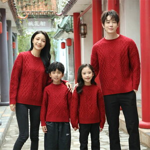 eq yAbN NR[f eq Zbg jbg Z[^[ H ~ eqyA eqZ[^[ NX}Xߑ eq eq 낢 eq eqR[f LbY j̎q ̎q }} pp f