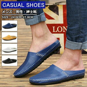 �T�{�T���_�� �T���_�� �����Y �r�W�l�X�V���[�Y �X���b�|�� �����ƂȂ��V���[�Y ���b�V���V���[�Y ���[�t�@�[ ������� ���� �O�o �v�C ���J�V�� �V���[�Y �J�W���A�� �h���C�r���O�V���[