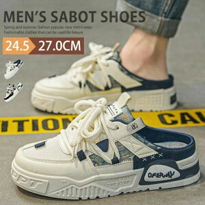 �X�j�[�J�[ �����ƂȂ� �T���_�� �����Y ����V���[�Y �T�{�T���_�� �T�{�X�j�[�J�[ �J�W���A���V���[�Y �����j���O�V���[�Y �T�{ �X���b�p ���b�V�� �E�H�L���O�V���[�Y �A�E�g�h�A ����