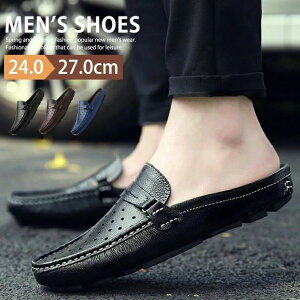 �h���C�r���O�V���[�Y �T���_�� �����Y �����ƂȂ� �V���[�Y �X���b�|�� �T�{ �T�{�T���_�� �I�t�B�X�T���_�� �r�W�l�X�V���[�Y ���[�t�@�[�T���_�� ���b�V���V���[�Y ���J�V���V���[�Y ��