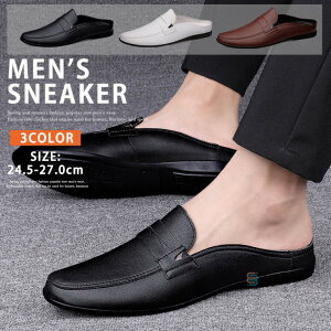 �r�W�l�X�T���_�� �����Y �T�{�T���_�� �����ƂȂ� ���[�t�@�[ �I�t�B�X�T���_�� �����Y�T�{ �r�W�l�X�X���b�p �_�炩�� �X���b�p �v�C �a�m�C �r�W�l�X �N�[���r�Y �C �J�W���A���V���[�Y 