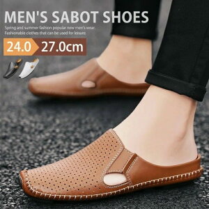 �����ƂȂ� �T���_�� �I�t�B�X �����Y �X���b�|�� �h���C�r���O�V���[�Y �{�T�T���_�� �v�C �y�� �ʋC�� ���b�V���V���[�Y �r�W�l�X�T���_�� �����ƂȂ��V���[�Y �J�W���A�� ���[�t�@�[ ��