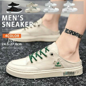 �����ƂȂ� �X�j�[�J�[ �����Y �T���_�� �V���[�Y �C �X���b�|�� �T�{ �N���b�O �T���_�� �L�����o�X �T�{�T���_�� �L�����o�X �����ƂȂ��X�j�[�J�[ �T���_���X�j�[�J�[ �J�W���A���V���[