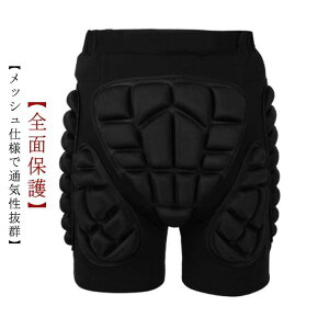 �C�����C�� �K �W�F�C�{�[�h �P�c�p�b�h �X�m�[�{�[�h �A�C�X �X�m�[�{�[�h �q�b�v�K�[�h �q�b�v�v���e�N�^�[ �C���i�[ �Ռ��z��EVA���V�F���p���c �X�P�[�g ���� ���f�B�[�X �L�b�Y ��l ��