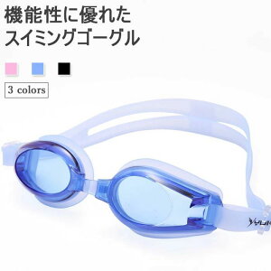 �y�z�X�C�~���O�S�[�O�� ���j ���f�B�[�X �����Y ���j�Z�b�N�X �j�����p ������� �S�[�O�� �X�C���S�[�O�� �������K�l �����ዾ ���V�� �v�[�� �C �L�k�� �t�V��