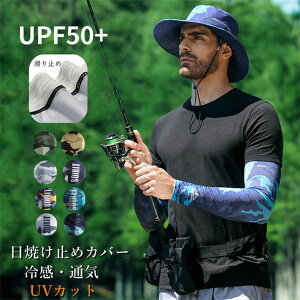 �A�[���X���[�u �����Y �� �T�C�N�����O ���Ă��h�~ �A�C�X�V���N UV �J�b�g �T�}�[ �O���[�u �⊴ �j���p �A�C�X �X���[�u �� �ނ� �T�C�N�����O �^�] ��� �A�E�g�h�A ���s �X�|�[�c �^���p 