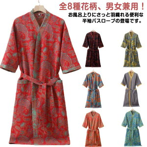 ������ �����ݒ� �� �o�X���[�u ���f�B�[�X �����Y ������� �ԕ� �_�u���K�[�[�� �o�X�^�I�� �� �z�� �K�[�[�� �V�����[�� �t ���[�u �H ���[���E�F�A �� �i�C�g�K�E�� ����ѕz �_�u���K�[