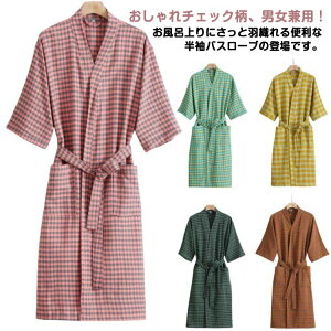 �����Y �`�F�b�N�� ��100�� �K�E�� ���f�B�[�X �`�F�b�N�� �i�C�g�K�E�� ������� ���[�u �� �o�X�^�I�� ���C�オ�� �����ݒ� �V�����[�� �t �� �H ���[���E�F�A ������ �z�� ����ѕz M L XL