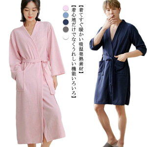 �K�[�[ ���� �o�X���[�u �y�� �z�� ���f�B�[�X �����Y ���b�t�� / ���n ���� �^�I���n �K�[�[ �K�E�� �i�`������ �o�X�O�b�Y �����C��� �|���G�X�e�� �K�E�� ���[���E�F�A �\�K�[�[ ���p�C��