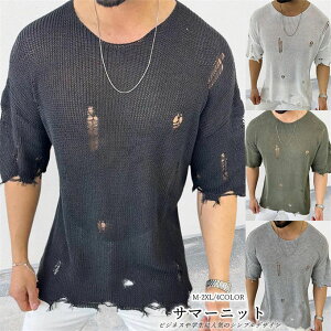 �T�}�[�j�b�g ���� �����Y �j�b�g �Z�[�^�[ �������҂� �v���I�[�o�[ �N���[�l�b�N �_���[�W���H ������� ������� �r�b�N�V���G�b�g �q�b�v�z�b�v ���C���[�h �d�˒� �g�b�v�X �؍��t�@�b