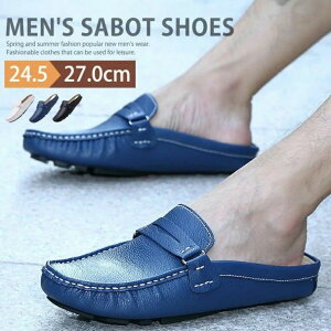 �I�t�B�X�T���_�� �h���C�r���O�V���[�Y �����Y ��l �v�C ������� �����ƂȂ��V���[�Y �T�{ �T�{�T���_�� �r�W�l�X�T���_�� �X���b�|�� ���[�t�@�[ �J�W���A�� �N�[���r�Y �T���_�� ����