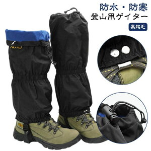 �h�� �o�R�p�Q�C�^�[ �Q�C�^�[ ���N�� ���悯 ���b�O�J�o�[ �y�� �o�R�X�p�b�c �ϋv�� �h�� �j�����p ���N�� �o�C�N �D���� �����O�Q�C�^�[ �J�ራ�V��΍� �A�E�g�h�A �h�� �X�m�[�J�o�[ ��