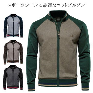 �j�b�g�W���P�b�g �t�@�X�i�[ �����Y �S���t�E�F�A �S���t�E�F�A �j�b�g �t���W�b�v�A�b�v ���� �W�b�v�A�b�v ������ �R�b�g�� ���C�� �z�F �X�^���h�J���[ �� �Z�[�^�[ �g�b�v�X �t �H