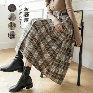 チェック スカート 秋冬」の人気商品一覧 | 安い商品を通販サイトから  