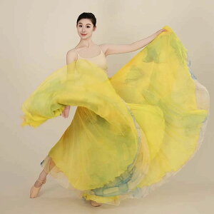 ���o�[�V�u�� �_���X�X�J�[�g �����O�� �傫���� �L���� �X�J�[�g ���f�B�[�X ��l �ÓT���x�t�������R �t���_���X ���_���_���X �Ќ��_���X �X�J�[�g ���K�� ���b�X���� �}�L�V�� �����O�X