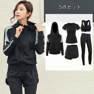 X|[cEFA fB[X ZbgAbv g[jOEFA 5_Zbg ㉺Zbg jO EFA  tBbglXEFA  KEFA W EFA W[W EH[LO