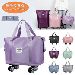 �V���b�s���O�J�[�g �܂肽���� 4�� �V���b�s���O�J�[�g �������J�[�g �X�|�[�c�o�b�O 2way �L���X�^�[�t�g�[�g�o�b�O �h�� �������G�R�o�b�O ��i�W�b�p�[ ���蕨 �V�l�� �h�V�̓� �M�t�g 