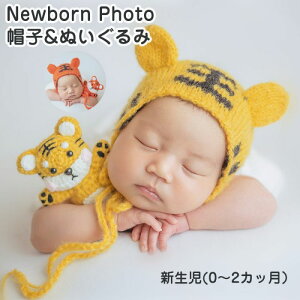 j[{[tHg QA[g Zbg xr[ j̎q ̎q Xq ʂ  ДN g V jbg x ДN N 2022N  RX`[ ʐ^Be LOʐ^