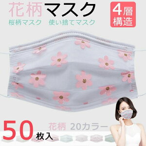 ԕ }XN VJ 50 sDz }XN 4w\ l}XN ĝă}XN t  }XN ĝ ԕ S   }XN bV `[t