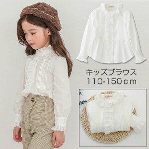 q Vc ̎q q uEX qǂ Vc q ̎q uEX K[Y tH[} LbY  uEX  zCg uEX  Vc tH[} Vc  \ 