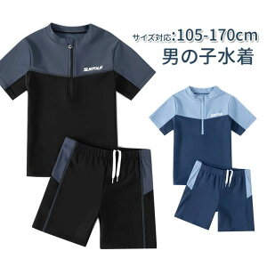 LbY  j̎q XN[ ㉺Zbg LbY Zp[g bVK[h n[tpc O΍ jq p w w Z 110-170cm  EGXgS j WjA 