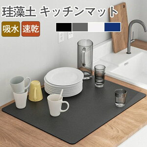 4�T�C�Y�Ή� �L�b�`�� ���؂�z���}�b�g �V���N�}�b�g ���� �M�u�� �H�킨�� �����p ���؂�}�b�g �ۂ߂Ď��[ �L�b�`���}�b�g �\�t�g�}�b�g �H�튣���}�b�g �H����[ �R�� �����z�� �R�[�X