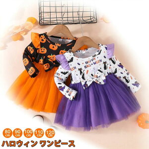 nEBs[X 2^Cv q RX`[ nEBߑ  ̎q  ڂ hX RXvߑ LbY xr[ Ԃ `[ s[X 킢 v[g ʐ^f