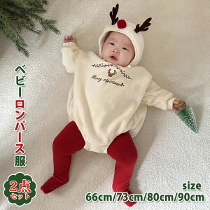 y2_Zbg: p[X+Lbvzxr[p[X NX}X ߑ LbY Jo[I[ Xq q j̎q ̎q Ԃ V 킢 RX`[ oYj a p[eB[ 