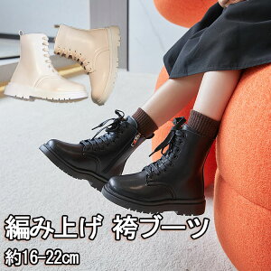 уu[c ̎q LbY u[c q C ҂ݏグu[c w tH[}  Ǝ  y WjA H ~ V[gu[c [q[  w V[Y  ܎O 