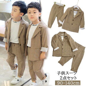 2_Zbg qX[c j̎q q LbYX[c ܎O j̎q X[c tH[}X[c j̎q  qX[c  q j̎q Ǝ X[c j̎q 90/100/110/120/130/140