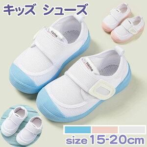 LbY V[Y 㗚 ̎q j̎q C q  Oł  XN[V[Y ʊw 킮 }WbNe[v EȒP V[Y qC Lb