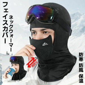 tFCXJo[ lbNEH[}[ ~p h }XN N h AEghA oNo lbNK[h X|[c XL[ oCN ] ʋ ʊw X|[c}XN jp ꂵȂ ۉ