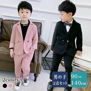 2�_�Z�b�g �q���� �t�H�[�}�� �j�̎q �q���X�[�c �j�̎q �t�H�[�}�� �L�b�Y�X�[�c ���܎O �j�̎q �X�[�c �t�H�[�}���X�[�c �j�̎q ������� �q���X�[�c ������ �q���� �j�̎q ���Ǝ� �X�[�c 