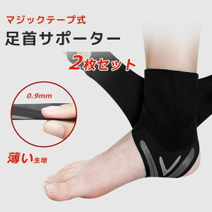 T|[^[ 2Zbg ˂񂴖h~ p ubN jp lWjA TbJ[  tbgT jO X|[cpi Ԃ oXPbg WMO gC gC