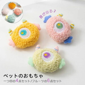 �y�b�g �������� ���V�� �ʂ������ �����o�� ������ �� �L �y�b�g�ߋ� �X�g���X���� �ϋv ���� �������S ������ ���^�� ���^�� �^���s�� ���p �L�p �q�� �q�L �������� �t���[�c ���