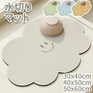 3TCY Lb` ؂z}bg  Mu H킨 p ]y ؂}bg Lb` Lb`}bg \tg}bg H튣}bg H[ R z R[X^[ ]y}