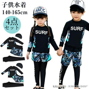 4_Zbg LbY  j̎q q ̎q j̎q Zp[g gNX LbY  q  WjA  tBbglX Ăh~ MX ㉺Zbg EFbgX[c XN[