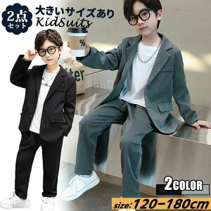 2_Zbg q j̎q tH[} X[c q w Ǝ 傫TCY WjA Y180cm170cm160cm150cm140cm130cm120cmtH[} X[c ubN O[ j w Z w X[