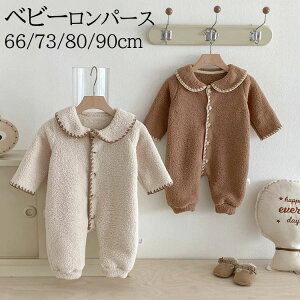 xr[ p[X H~  j̎q ̎q Ȃ p[X xr[ Jo[I[  Ԃ OJ  LbY  h pW} V މ@ ~ AE^[ jZ