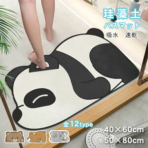 ]y oX}bg ]y}bg z  gC}bg 􂦂 킢 Aj} _炩  ~ Cオ}bg @ C ؂}bg Lb` ȒP [ 