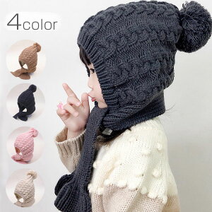 �q���X�q �����ĖX�q ���̎q �j�̎q �}�t���[�t�� �L���b�v �j�b�g �c�� �Ԃ���� �L�b�Y �H�~ �g���� ���� �A�E�g�h�A �h�� �x�r�[ �h���΍� ���o���� �o�Y�j�� �N���X�}�X �v���[���g �a