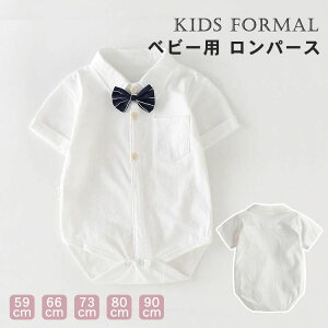 Zj[hX xr[ tH[} p[X j̎q މ@   lN^C  Ă΂ oYj {Q a   zCg  n Ԃ  LOʐ^ Be