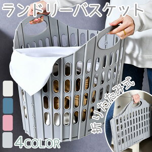 �����h���[�o�X�P�b�g �܂肽���� ��e�� �R���p�N�g ���󂩂� ����J�S ������� ����{�b�N�X �����h���[ �o�b�O ���[�{�b�N�X �����h���[�{�b�N�X �܂肽���ݎ� ���[�P�[�X �C���e��