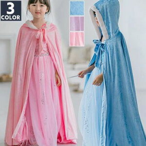 q vZX }g Pl P[v RX`[ }g nEBߑ  t[h q ̎q `[}g RXvߑ LbY NX}X e[}p[NnEB[ q