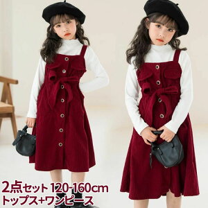 q XJ[gZbgAbv qhX ̎q s[X Wp[XJ[g w ؍ q ZbgAbv hX  LbY w  H~畞 tH[} s[X q