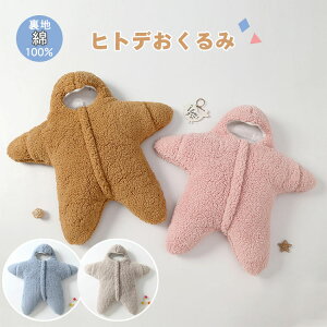 qgf  Q Xh EFAu V xr[ {A p[X Jo[I[  OJ ӂӂ RR  t[X g h ۉ cp ~  j̎q ̎q 